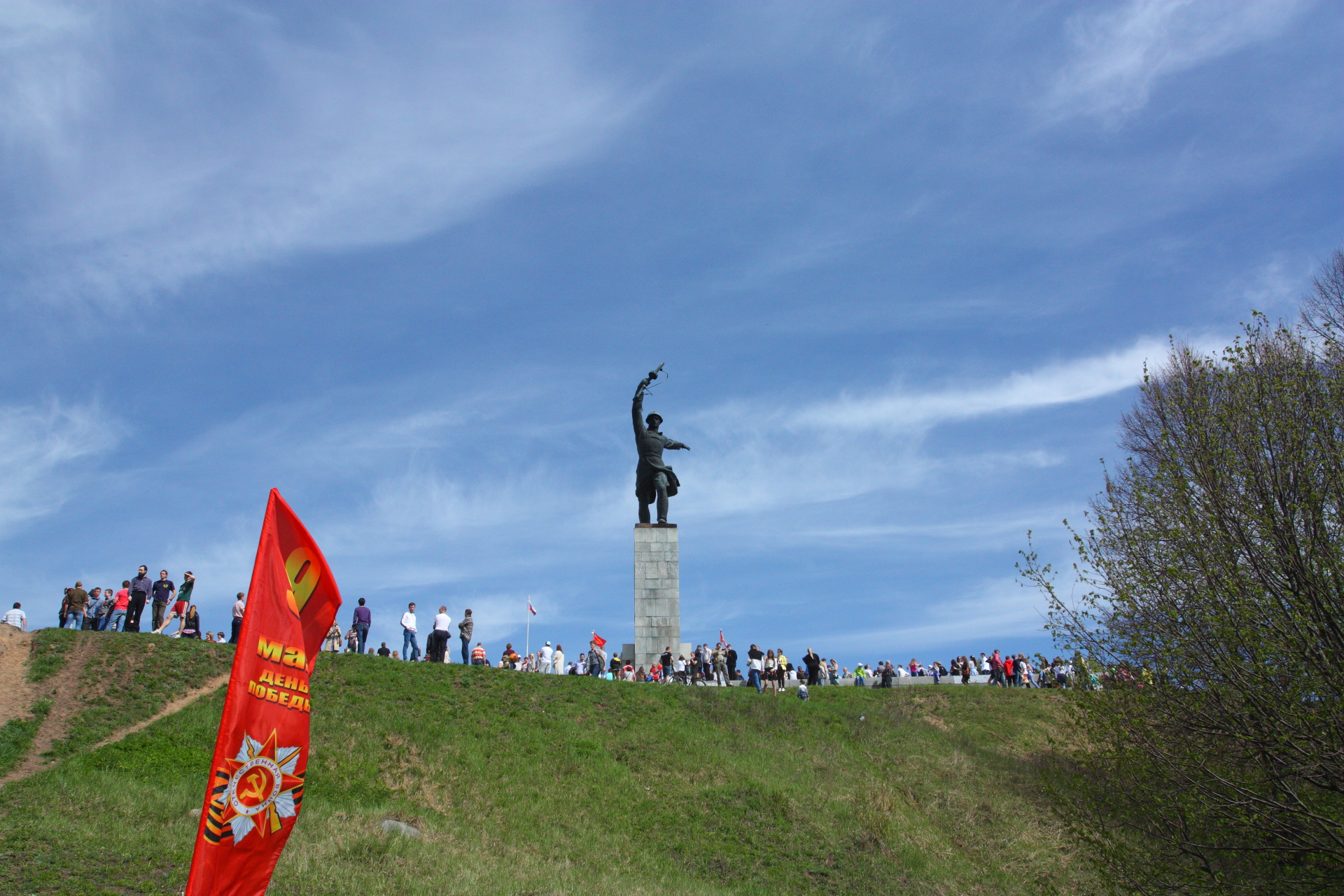Митинг на 70 лет Великой Победы