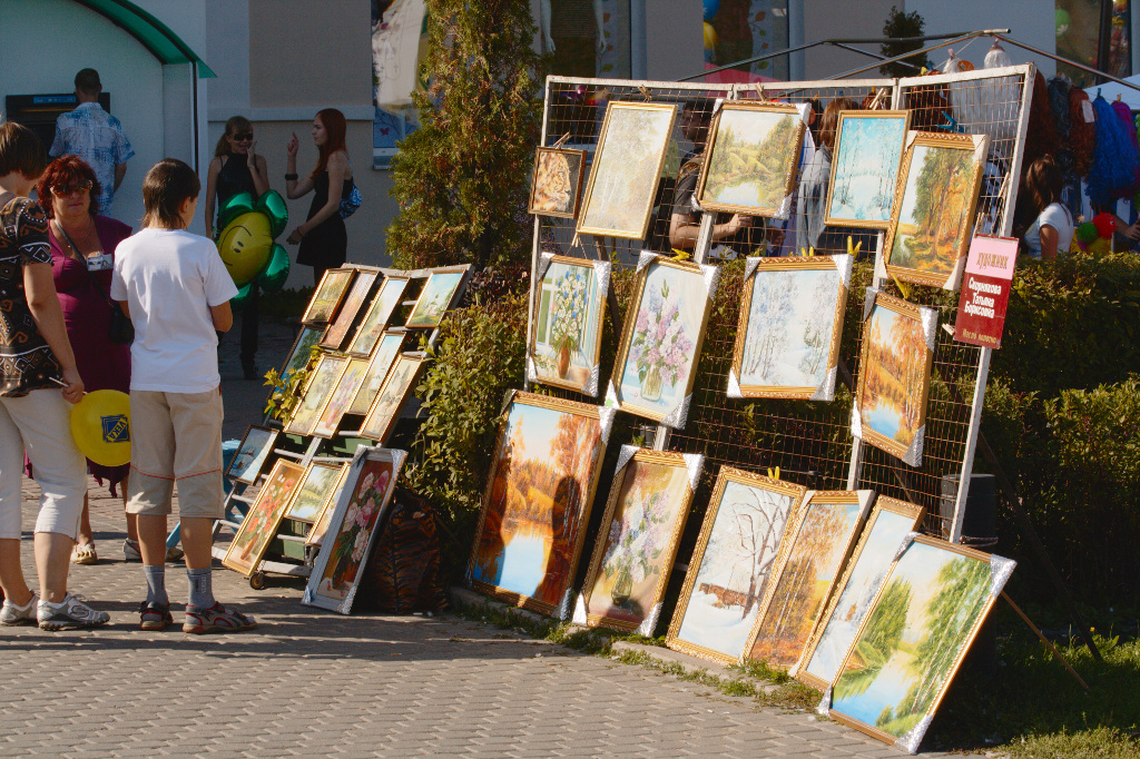 Выставка под открытым небом