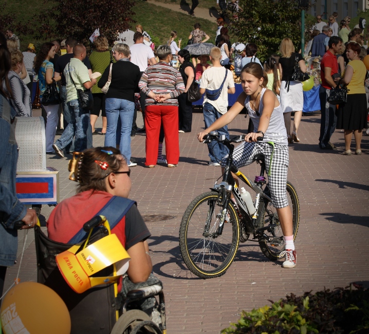 Невеселый момент