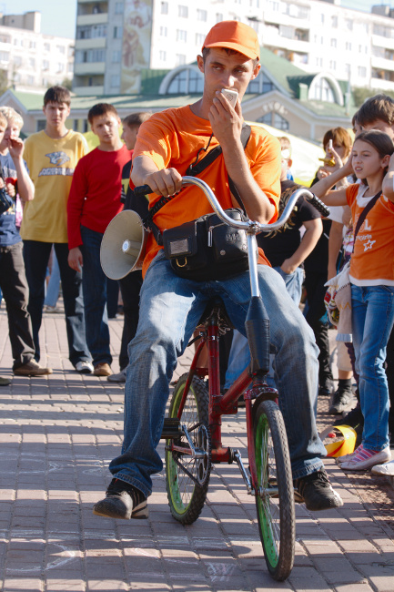 Показываю...