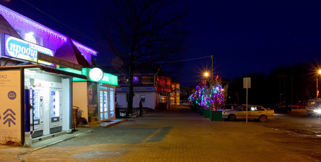 Площадь Генерала Кузнецова (вид 3)