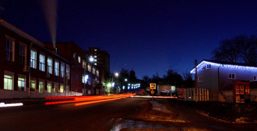 Ул. Конярова